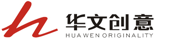 「華盛銘廠(chǎng)家」
